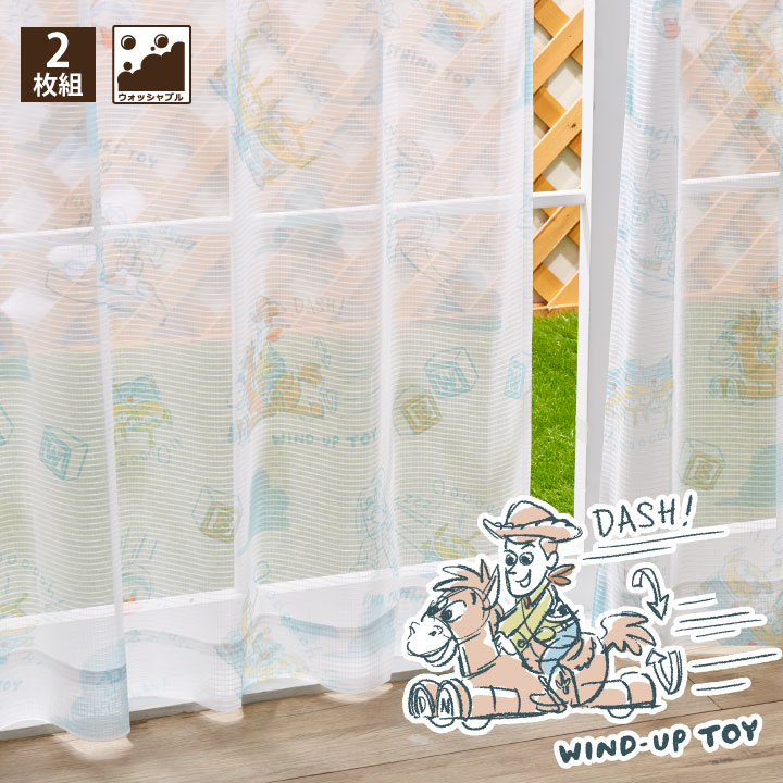 �ȥ����ȡ��꡼�졼�������ƥ� 2���� [SB-435]