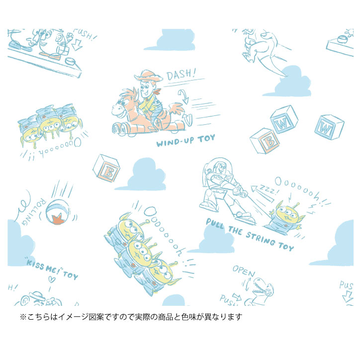 �ȥ����ȡ��꡼�졼�������ƥ� 2���� [SB-435]