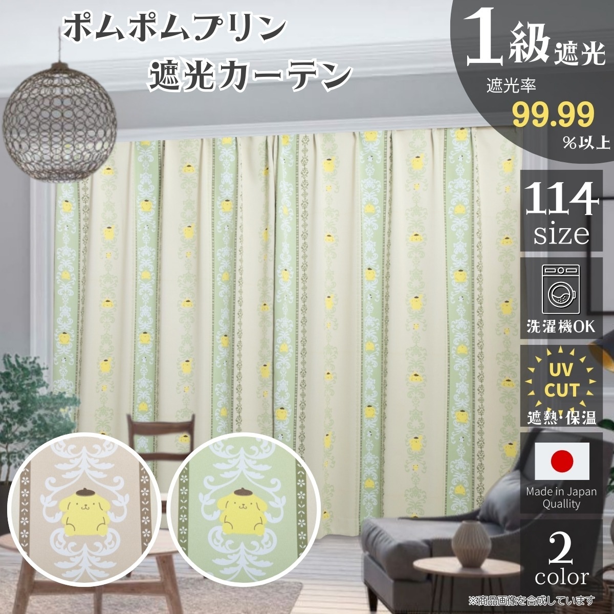 ���������ۥݥ�ݥ�ץ�� �ڣ���׸�����Ǯ�� �����ƥ�[SB-705-S]