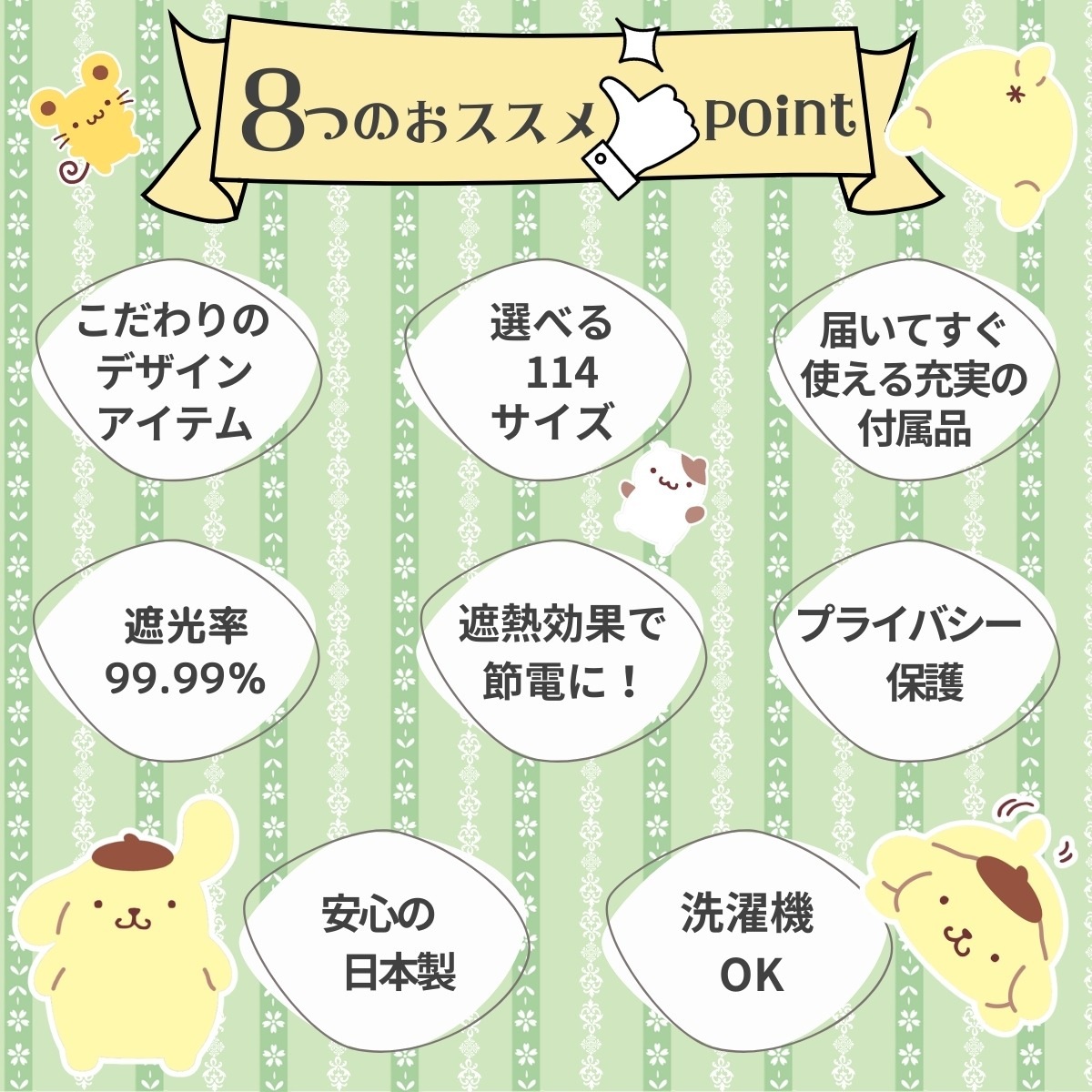 ���������ۥݥ�ݥ�ץ�� �ڣ���׸�����Ǯ�� �����ƥ�[SB-705-S]