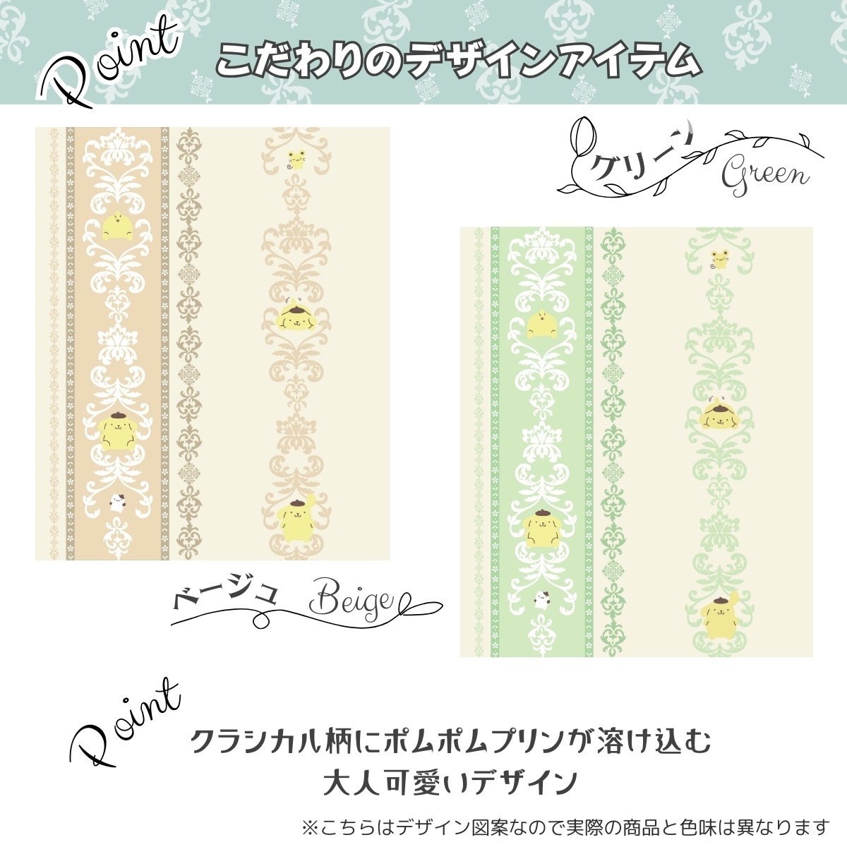 ���������ۥݥ�ݥ�ץ�� �ڣ���׸�����Ǯ�� �����ƥ�[SB-705-S]