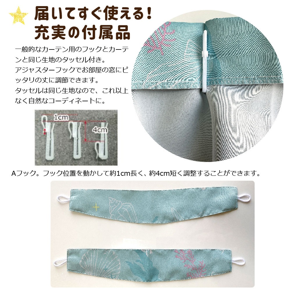 ꥨ 2 ׸ Ǯ ƥ 졼 4祻å  SB-555-D/SB-556-D