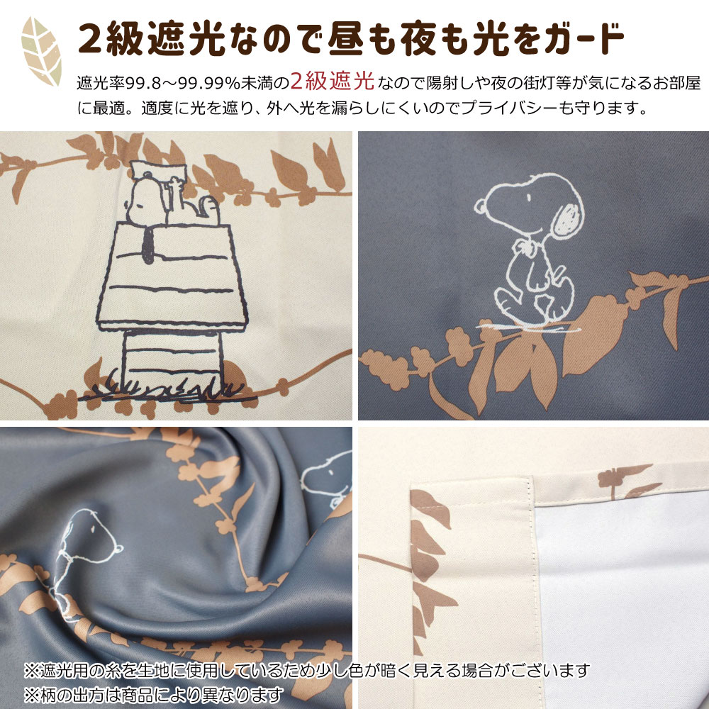 ���̡��ԡ� 2�� �׸� ��Ǯ �����ƥ� �꡼�� [KO-3]