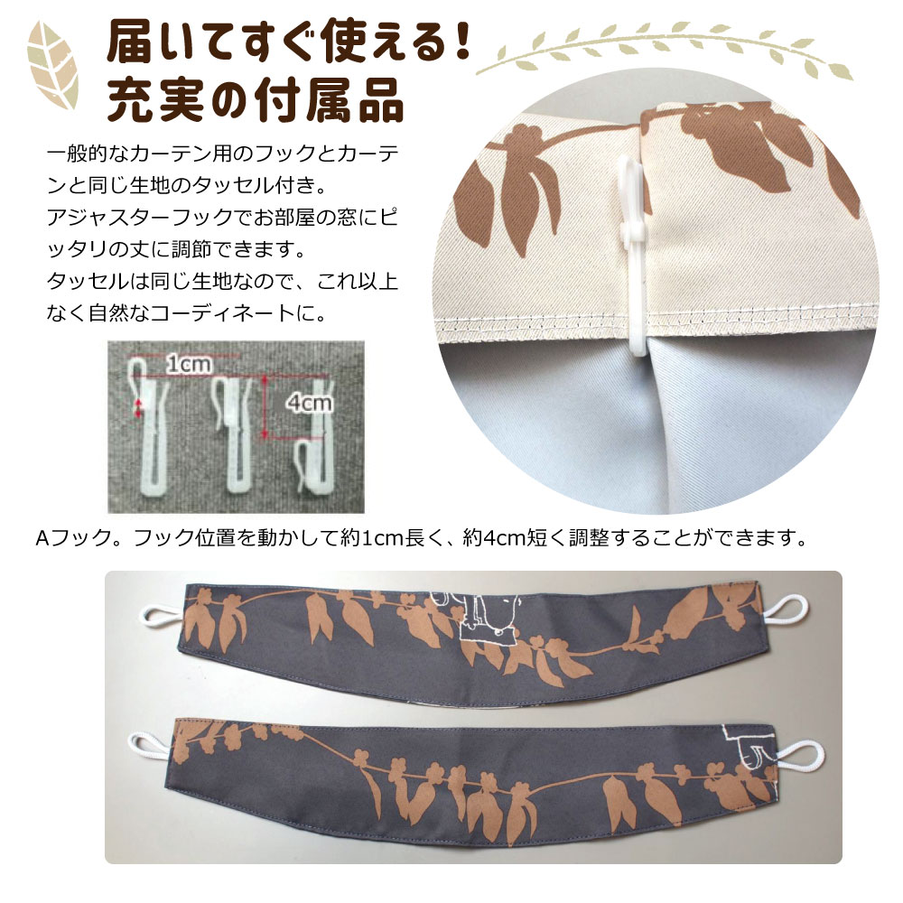 ���̡��ԡ� 2�� �׸� ��Ǯ �����ƥ� �꡼�� [KO-3]