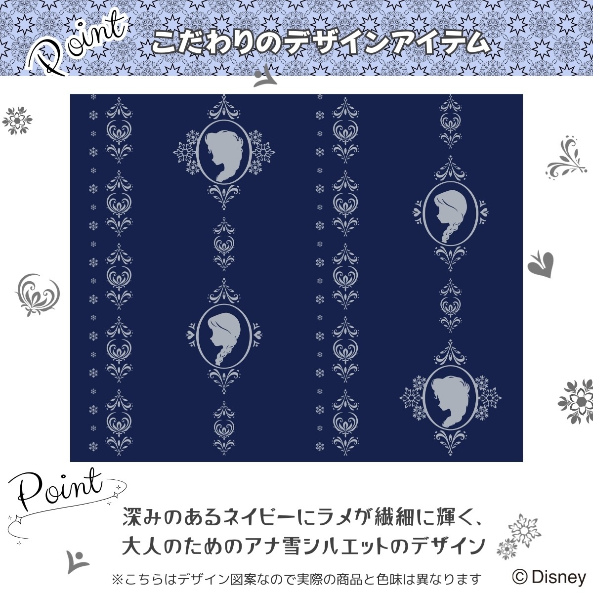 ���������ۥ��ʤ���ν��� �ڣ���׸�����Ǯ�� ��ץ��� �����ƥ�[SB-707-D]