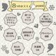 ���������ۥ��ʤ���ν��� �ڣ���׸�����Ǯ�� ��ץ��� �����ƥ�[SB-707-D]