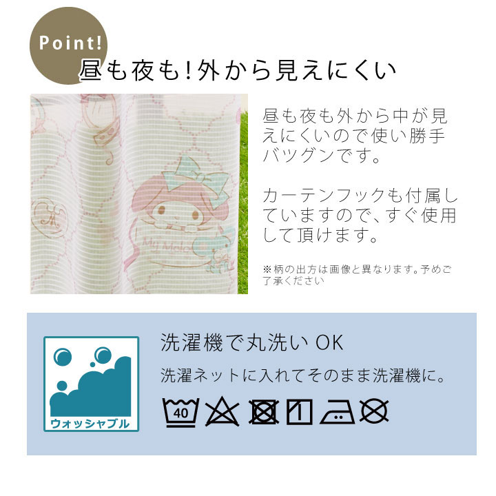 �ޥ�����ǥ��졼�������ƥ� 2���� [SB-456]