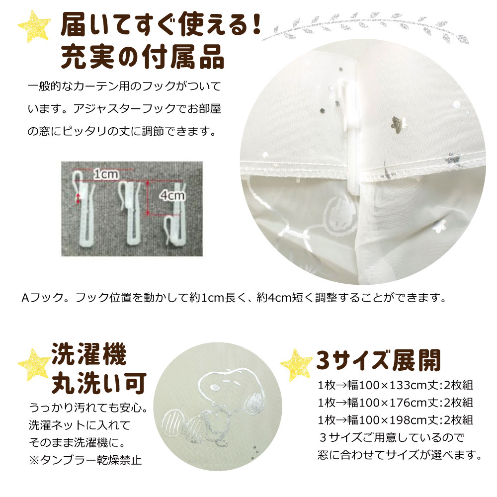 ���̡��ԡ� �����鸫���ˤ����졼�������ƥ� ��ץ���  [KO-6]