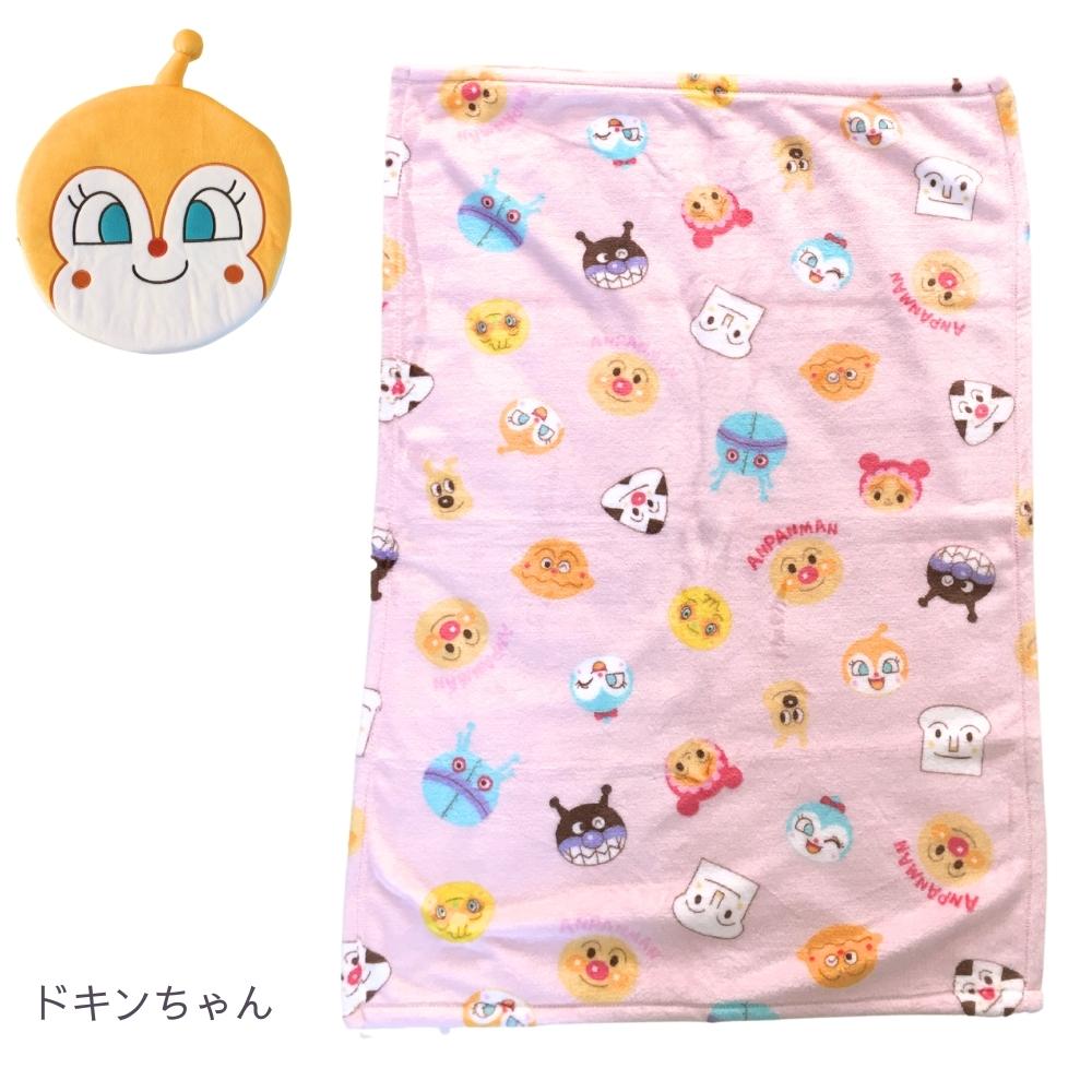 アンパンマン 親子タオルポンチョ ＋ アンパンマン ビッグビーチブランケット アンパンマン 親子タオルポンチョ ＋ アンパンマン ビッグビーチ