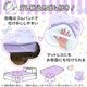 ������ �䴶�ߤ��ѥå� ���󥰥� 100��205cm  SB-702-S