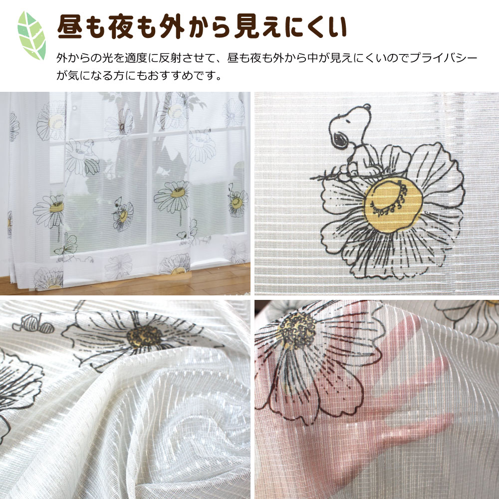 ���̡��ԡ� �����鸫���ˤ����졼�������ƥ� �ե� [KO-2]