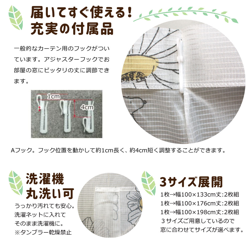 ���̡��ԡ� �����鸫���ˤ����졼�������ƥ� �ե� [KO-2]