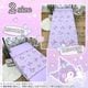 ������ �䴶���å� �ϡ��� 100��140cm ���󥰥�140��200cm SB-702-S