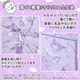 ������ �䴶���å� �ϡ��� 100��140cm ���󥰥�140��200cm SB-702-S