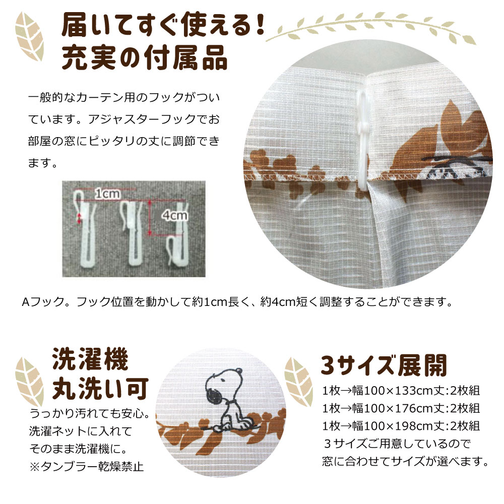 ���̡��ԡ� �����鸫���ˤ����졼�������ƥ� �꡼�� [KO-4]