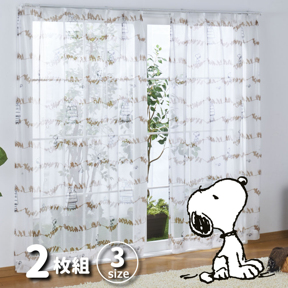 ���̡��ԡ� �����鸫���ˤ����졼�������ƥ� �꡼�� [KO-4]