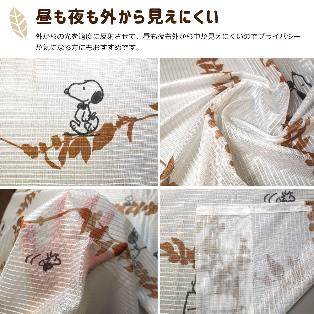 ���̡��ԡ� �����鸫���ˤ����졼�������ƥ� �꡼�� [KO-4]