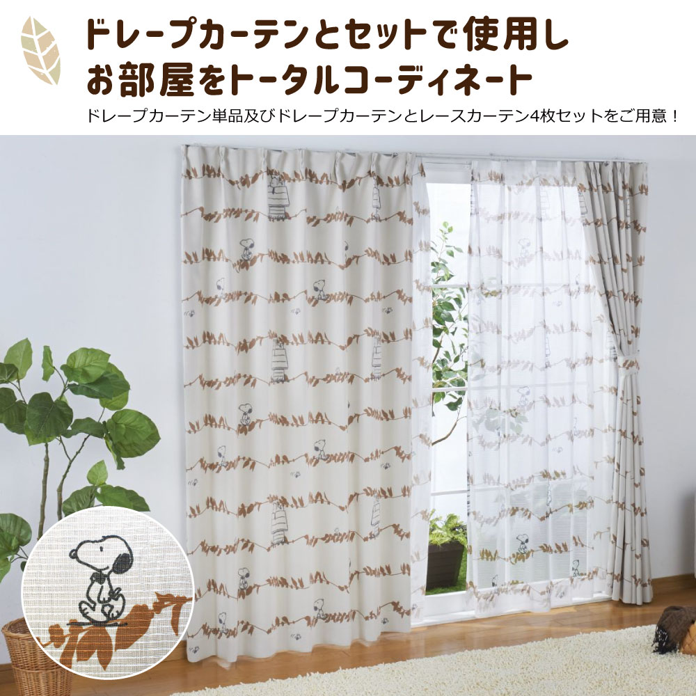 ���̡��ԡ� �����鸫���ˤ����졼�������ƥ� �꡼�� [KO-4]