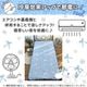 ���ʥ������ �䴶�ߤ��ѥå� ���󥰥�100��205cmSB-703-S