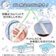 ���ʥ������ �䴶�ߤ��ѥå� ���󥰥�100��205cmSB-703-S