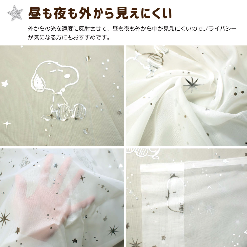 ���̡��ԡ� 2�� �׸� ��Ǯ �����ƥ� �졼�� 4�祻�å� ��ץ���  [KO-5][KO-6]