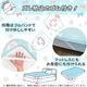 ����ꥪ����饯������ �䴶�ߤ��ѥå� ���󥰥� 100��205cm  SB-704-S