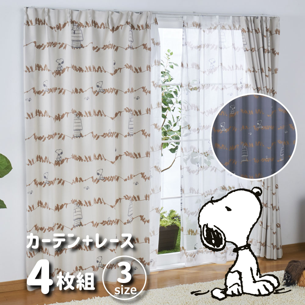 ���̡��ԡ� 2�� �׸� ��Ǯ �����ƥ� �졼�� 4�祻�å� �꡼�� [KO-3][KO-4]