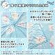 ����ꥪ����饯������ �䴶���å� �ϡ��� 100��140cm ���󥰥�140��200cm SB-704-S