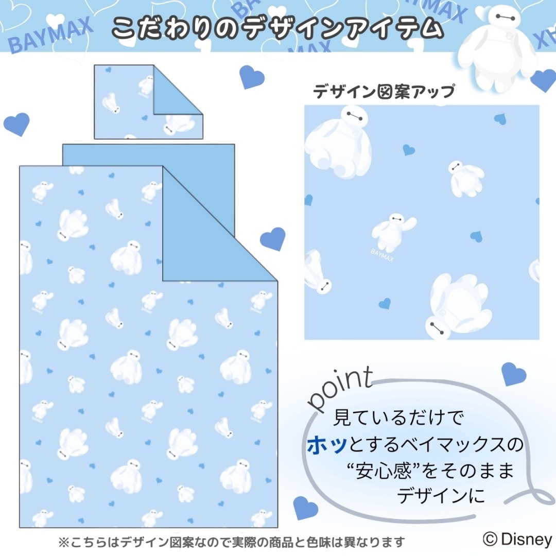 �٥��ޥå��� ���ĥ��С� 3�����å� ���󥰥�SB-708-D