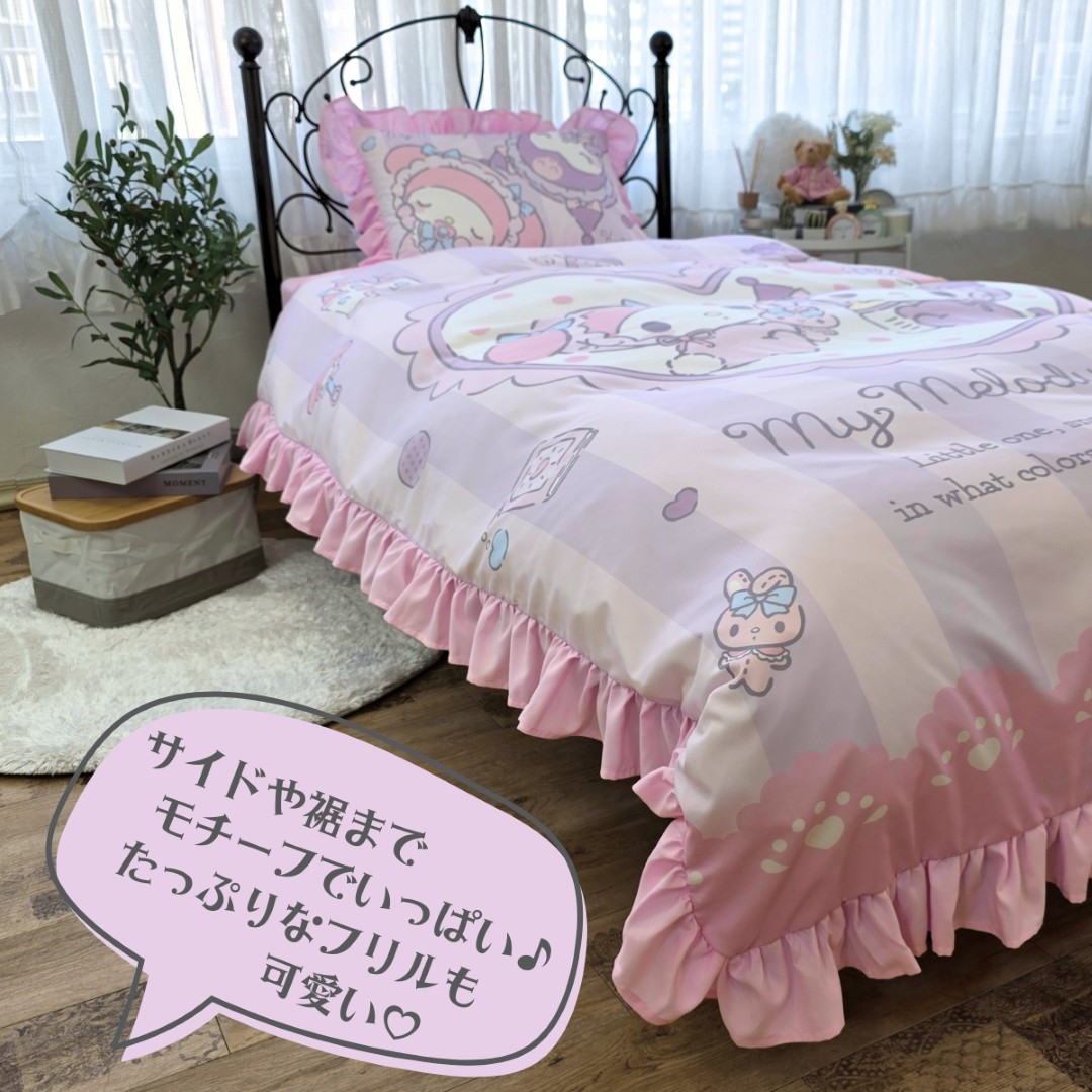 �ޥ�����ǥ� ������  �ܥ�塼��ե�� ���ĥ��С�3�����å� ���󥰥� SB-709-S