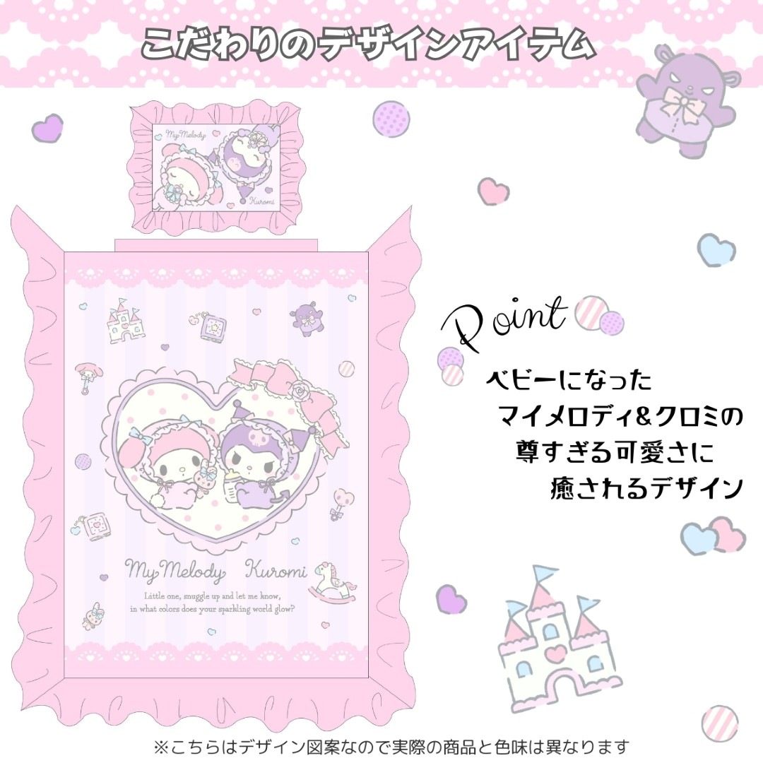 �ޥ�����ǥ� ������  �ܥ�塼��ե�� ���ĥ��С�3�����å� ���󥰥� SB-709-S