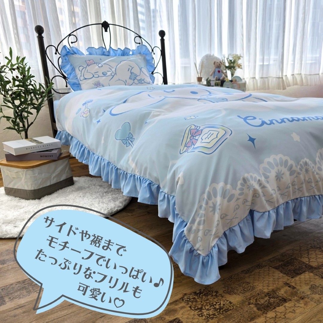 ��4������5����ȯ���ۥ��ʥ������ �ܥ�塼��ե�� ���ĥ��С�3�����å� ���󥰥�[SB-710-S]