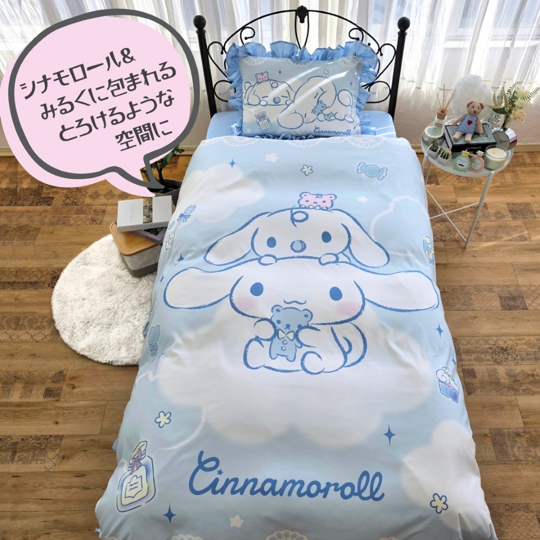 ��4������5����ȯ���ۥ��ʥ������ �ܥ�塼��ե�� ���ĥ��С�3�����å� ���󥰥�[SB-710-S]