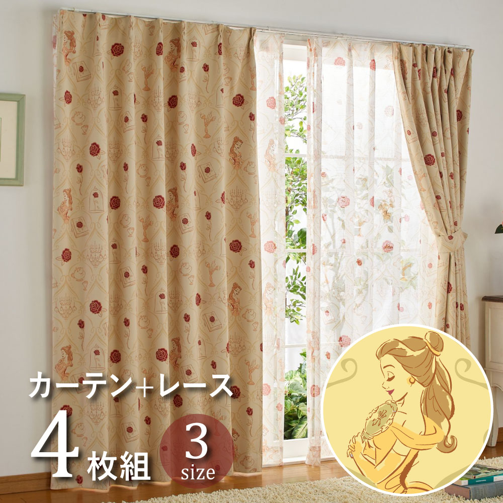 ��������� �٥� ��2��׸�����Ǯ��  �����ƥ�ܥ졼�������ƥ�4����  [SB-560-D/SB-561-D] 