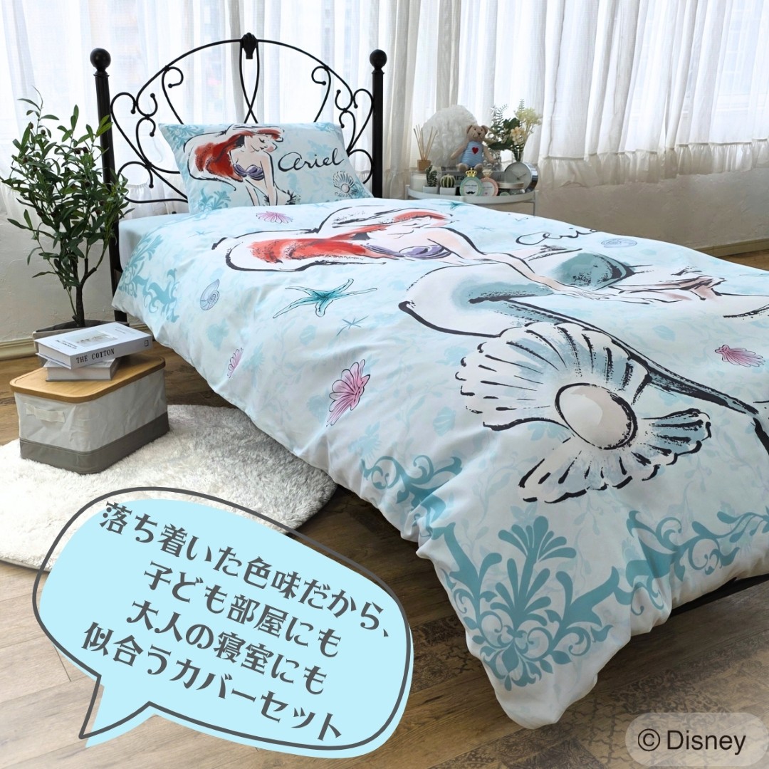 ���ꥨ�� ������ ���ĥ��С�3�����å� ���󥰥�[SB-713-D]