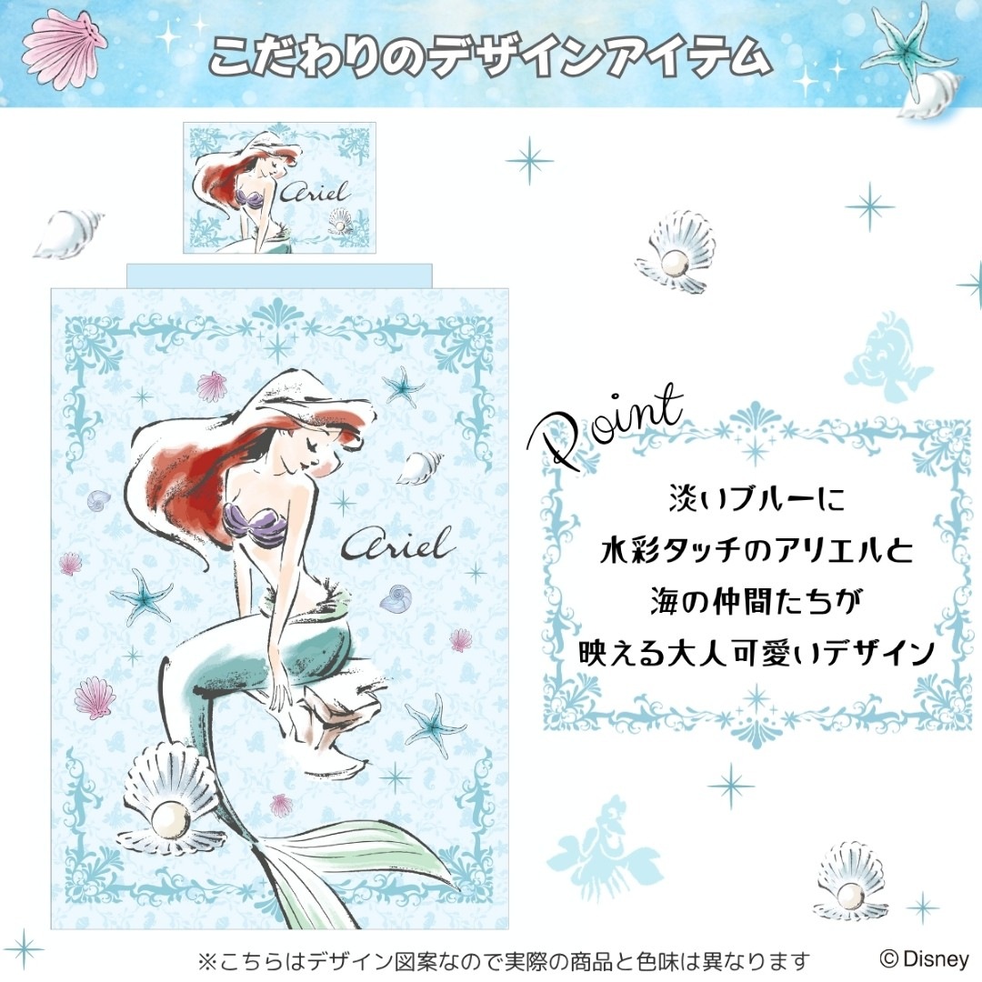 ���ꥨ�� ������ ���ĥ��С�3�����å� ���󥰥�[SB-713-D]