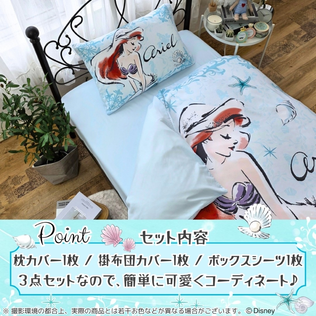 ���ꥨ�� ������ ���ĥ��С�3�����å� ���󥰥�[SB-713-D]