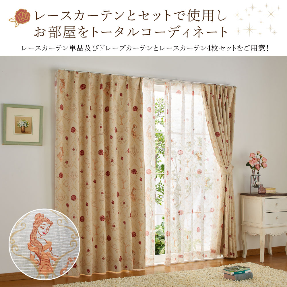 【Aubade】新作ボディー★Sound of Heart P20OP326_model_BK-13.jpg