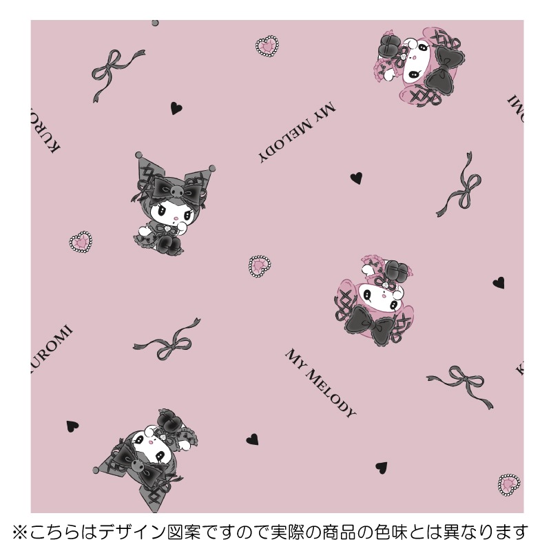 クロミ マイメロディ 真夜中のメロクロ 2級 遮光 遮熱 カーテン レース