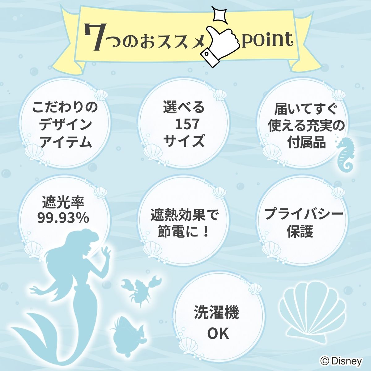 ���ꥨ�� 2�� �׸� ��Ǯ �����ƥ� SB-711-D