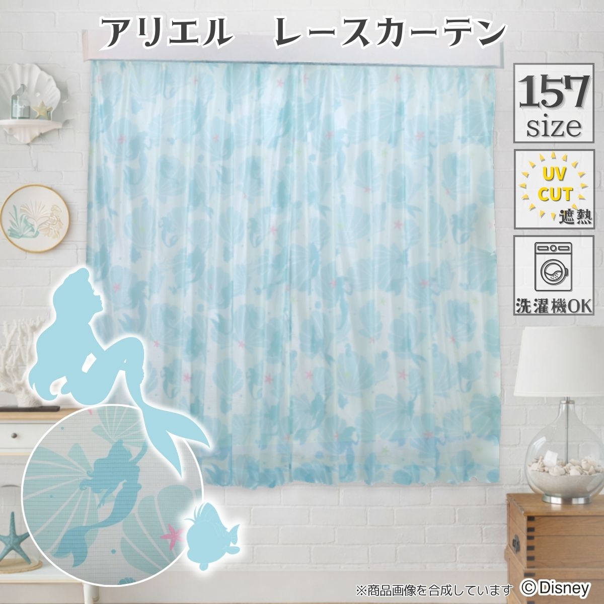 ���ꥨ�� �����鸫���ˤ��� �졼�������ƥ� SB-712-D