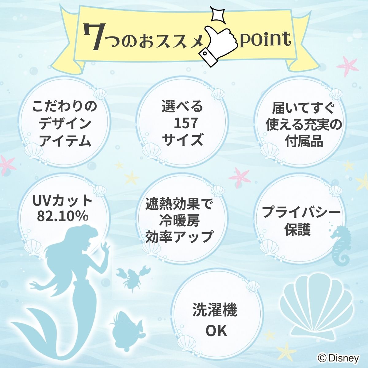 ���ꥨ�� �����鸫���ˤ��� �졼�������ƥ� SB-712-D