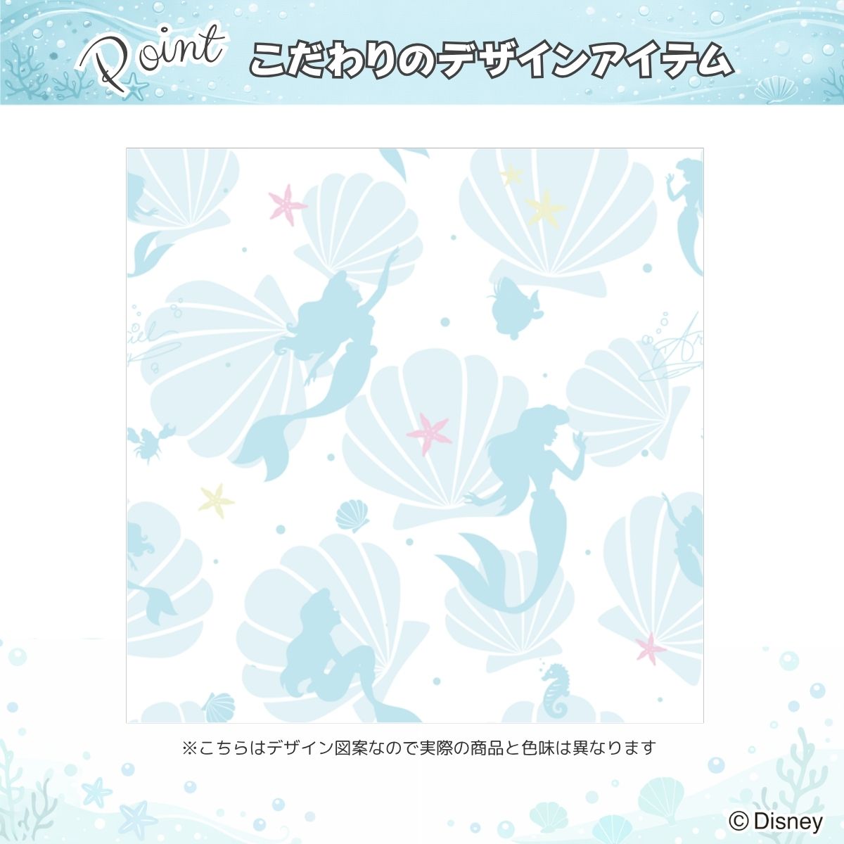 ���ꥨ�� �����鸫���ˤ��� �졼�������ƥ� SB-712-D