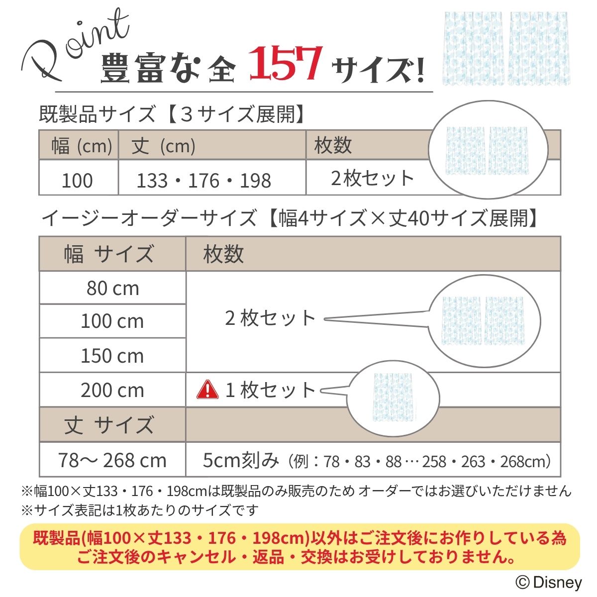���ꥨ�� �����鸫���ˤ��� �졼�������ƥ� SB-712-D