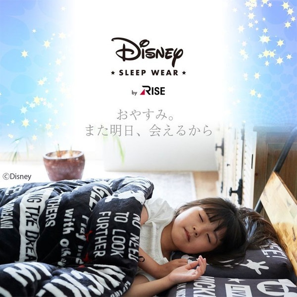 ディズニー ベッドboxシーツ ダブル アメリカン ミッキー Disney Y Ri Ejd0 0006 001