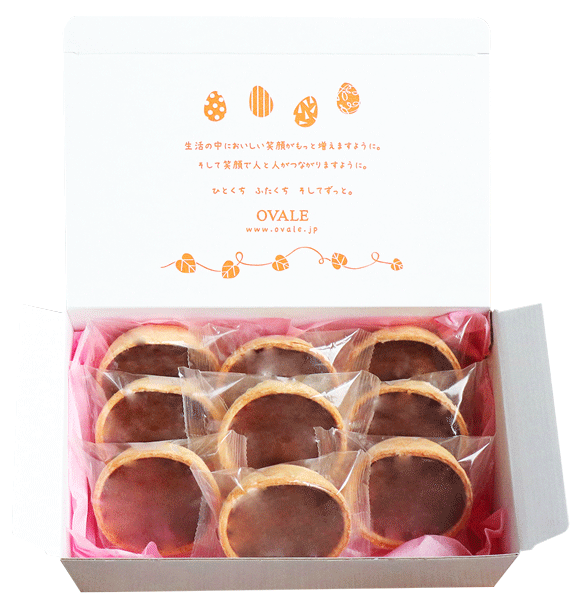ショコラエッグタルト9個入 | タルト | | OVALE