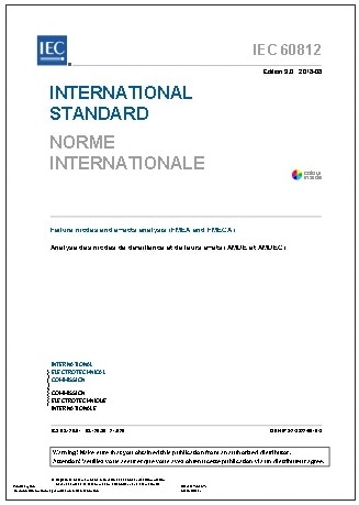 IEC規格 60812, 3rd Edition, 2018: Failure modes and effects analysis (FMEA and FMECA)