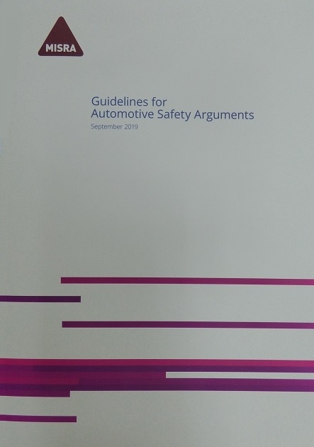 Guidelines for Automotive Safety Arguments (書籍版)
