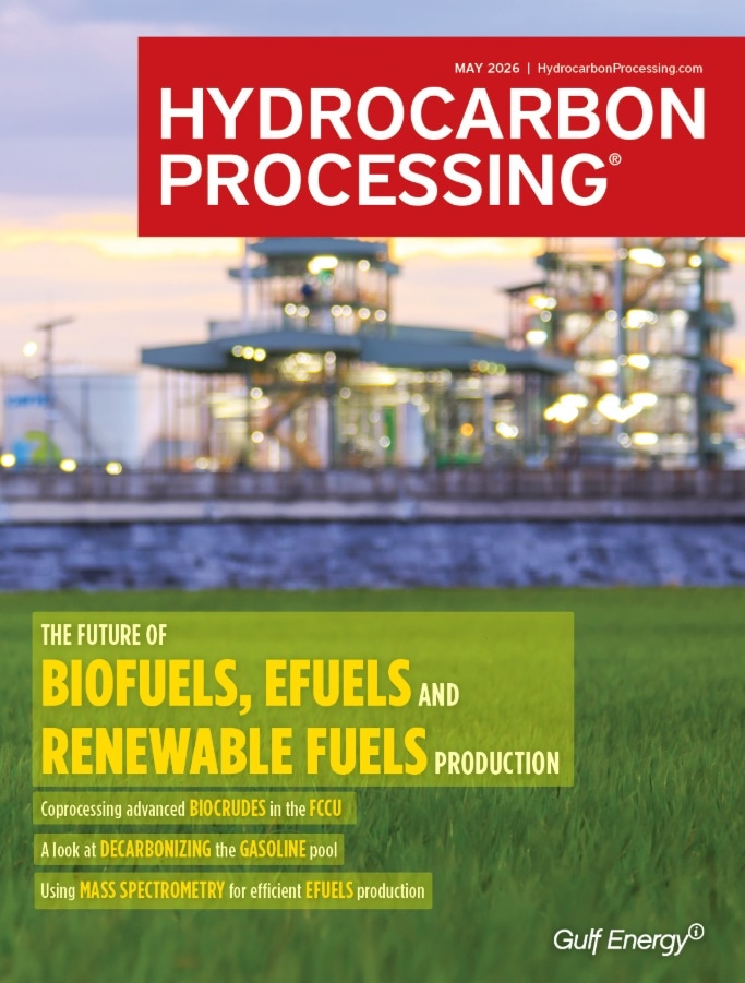 Hydrocarbon Processing(Digital Plan)(1ユーザー)(年間購読雑誌）