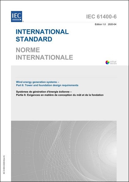 IEC規格 61400-6, Edition 1.0, 2020(無料Amendment付）